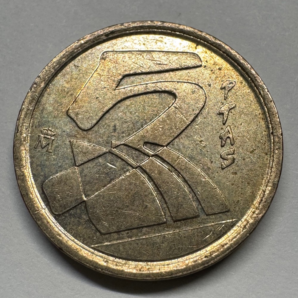 1998 Spain 5 Pesetas - Coin #C-015