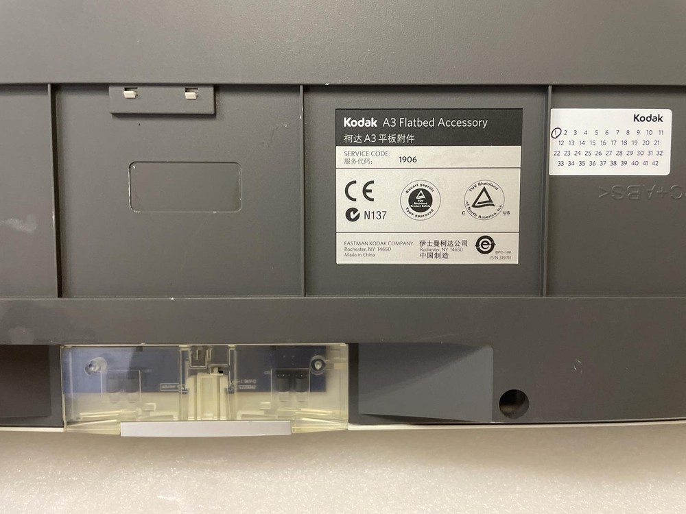 KODAK A3 FLATBED SCANNER ACCESSORY