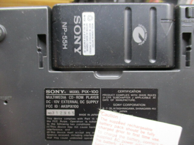 Sony MMCD Multimedia Player PIX-100