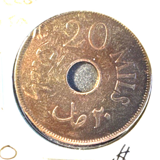 Palestine 1942 twenty mils KM 5a VF