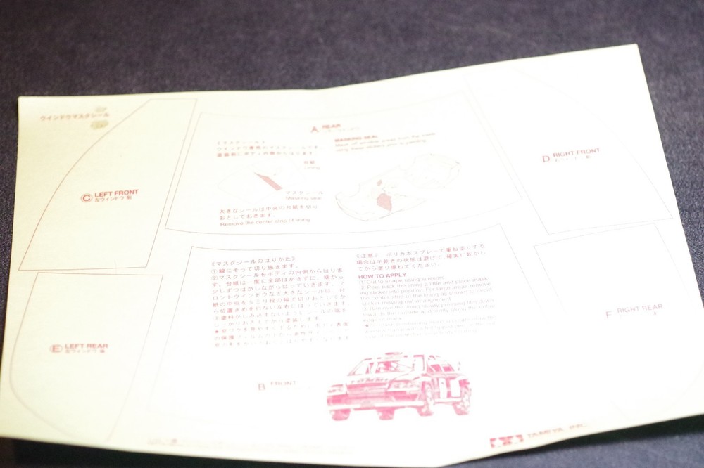 Tamiya 1/10 Mitsubishi Lancer Evolution VII WRC Window Mask!!!