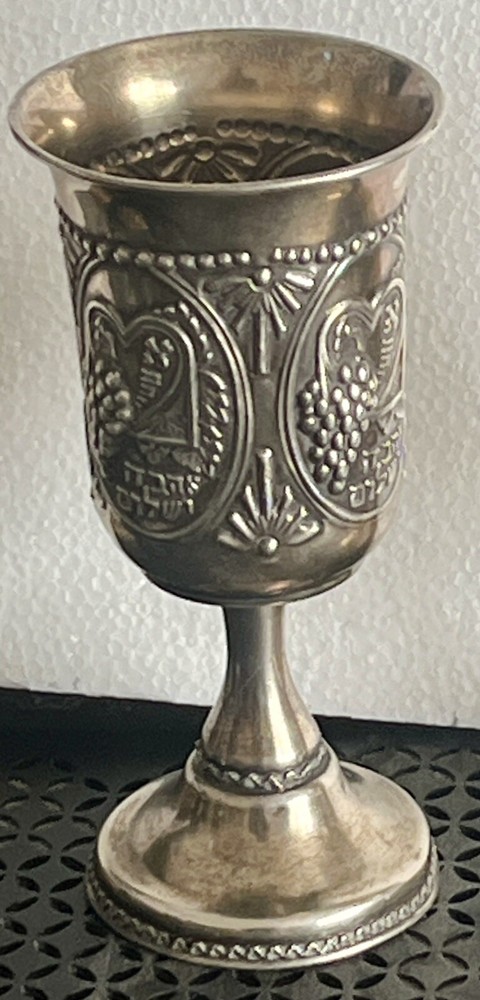 Judaica Sterling Silver Kiddush Wine Cup 80grams