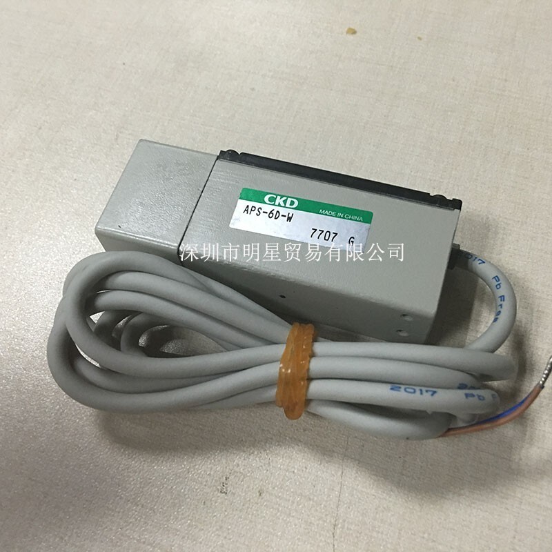 1 pc. New APS-6D-W Pressure Switch