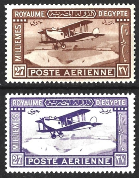 EGYPT 1926-29 AIR MAIL 27m PAIR MINT