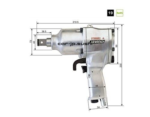 VESSEL Lightweight Air Impact Wrench GT-2000PF