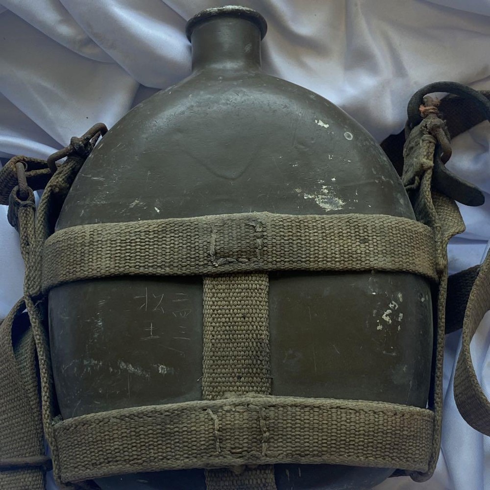 Former Japanese Army Wartime Canteen