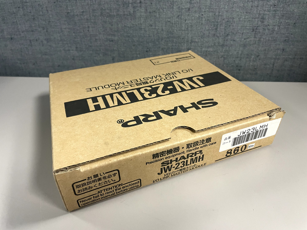 Sharp JW-23LMH Link Master Module - New in Box