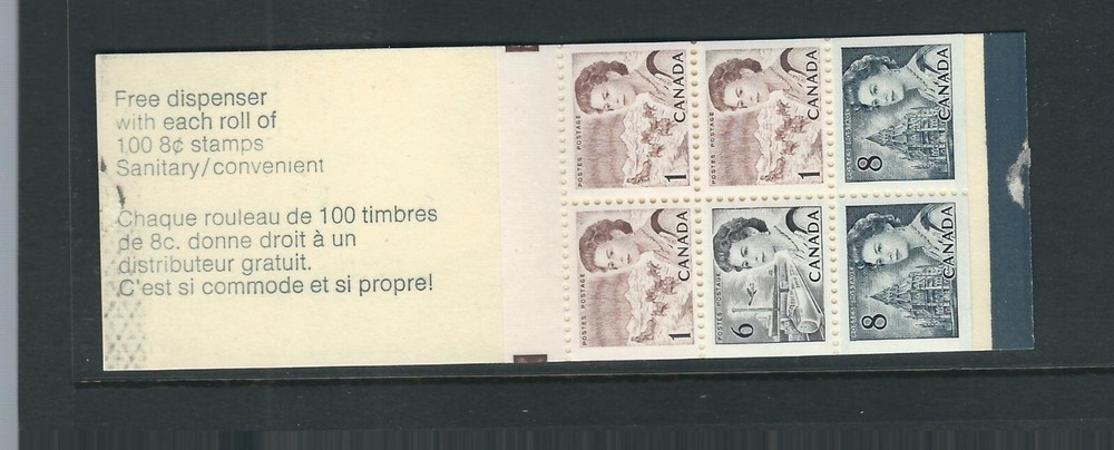Canada SC # 544a Booklet Pane / Motorcycle . MNH