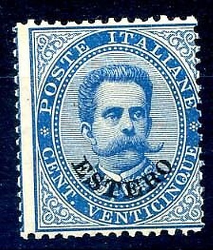 Levante 1881 - Umberto I Cent. 25 New