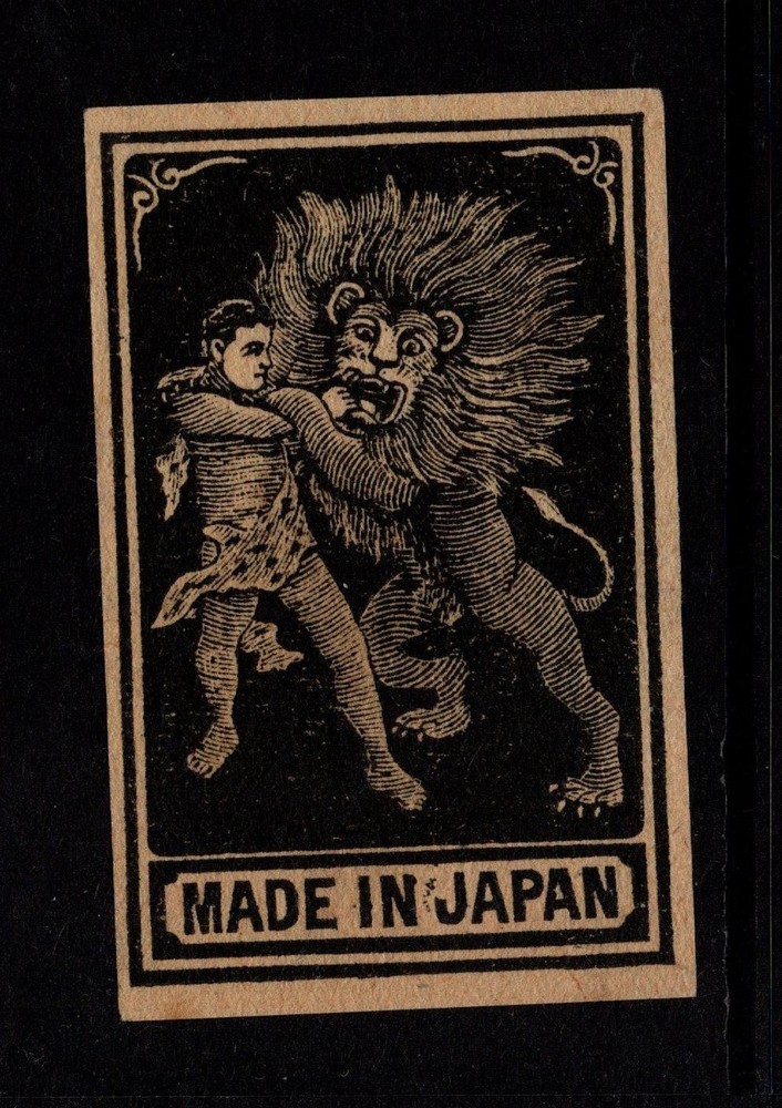 Matchbox Label Japan,  Lion vs Man - S57000A