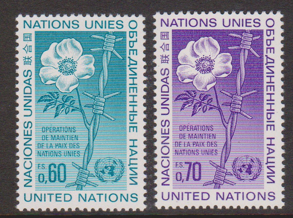 (T5-177) 1975 UN general 2set peace keeping MUH