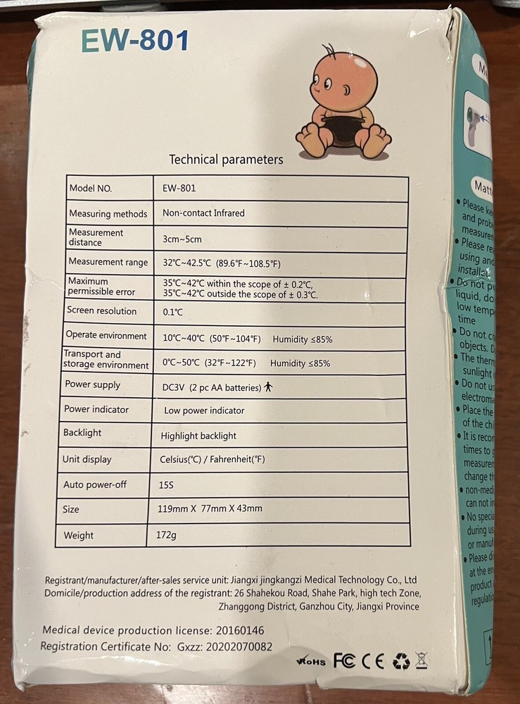Infrared Forehead Thermometer Model EW-801