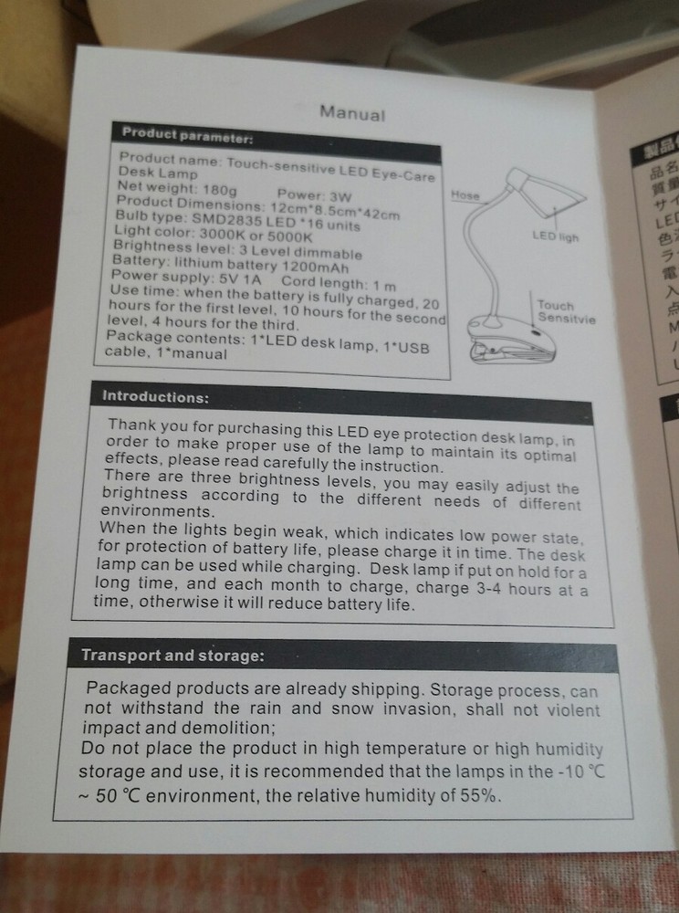 NEW Folding Desk Lamp in original package