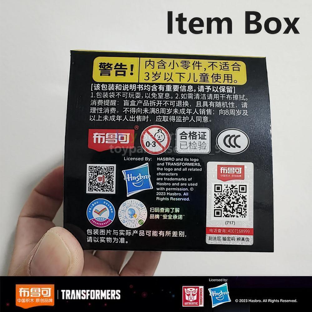 Transformers G1 Thundercracker 4" Action Figure Blokees Blind Box Model Kit