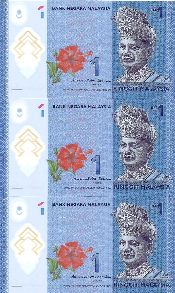 Malaysia 3x 1 ringgit ND [2017] P-51b UNC consecutive