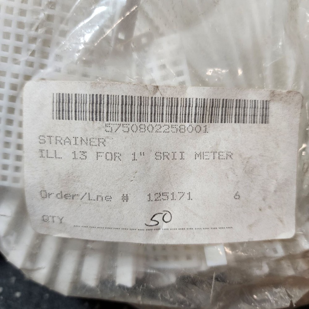 Sensus 1'' Strainer for Sensus SR2 SRII Water Meter (QTY 1)