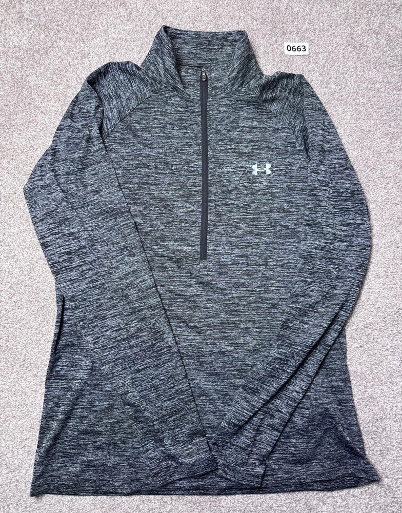 Under Armour Men's Grey Heathered 1/4 Zip Pullover