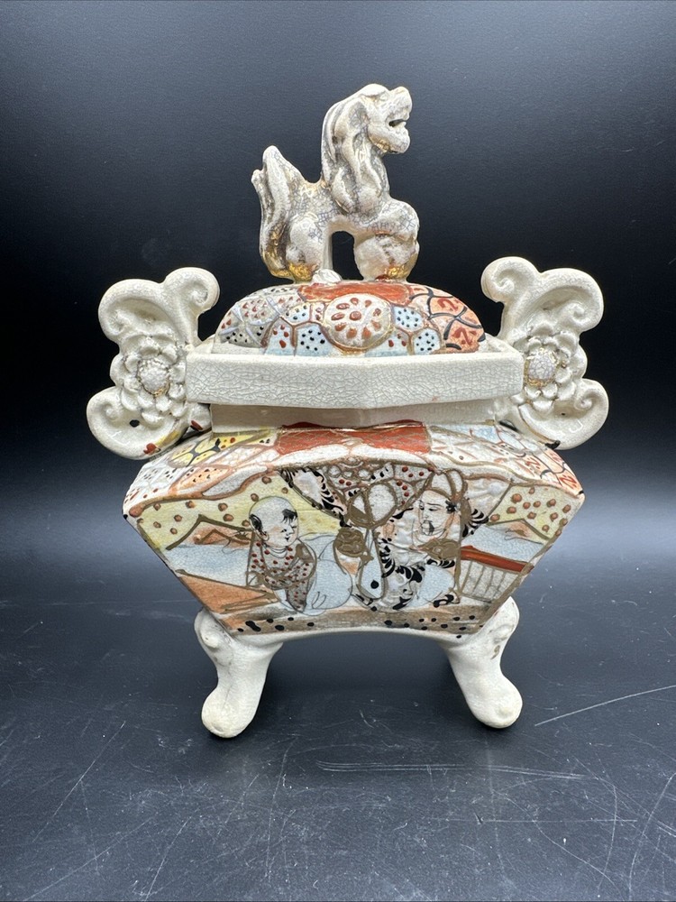Vintage Japanese Incense Burner Box Foo Dog