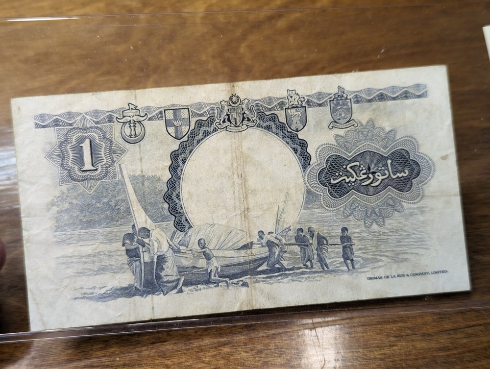 1959 Malaya and Borneo One Dollar Currency Note