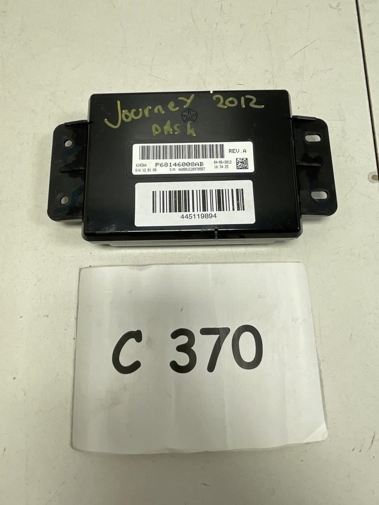 2012 DODGE JOURNEY TEMPERATURE CONTROL MODULE OEM+