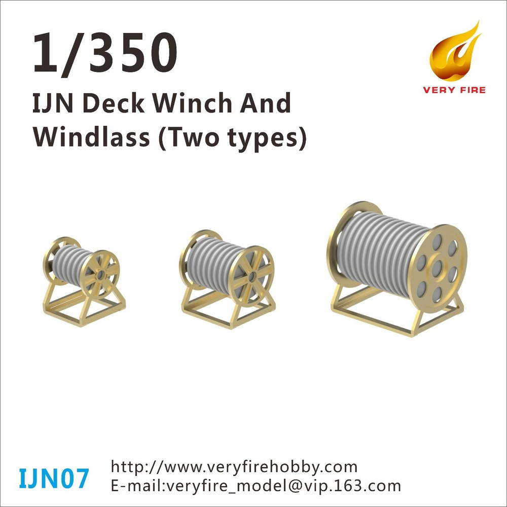 1/350 IJN 07 deck winch and windlass 3 types（30 sets）
