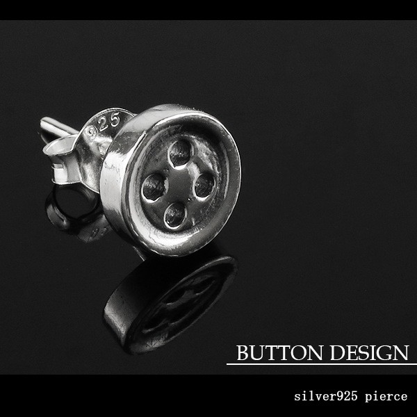 Simple Button Sterling Silver Stud Earring (Single, 925 Silver)