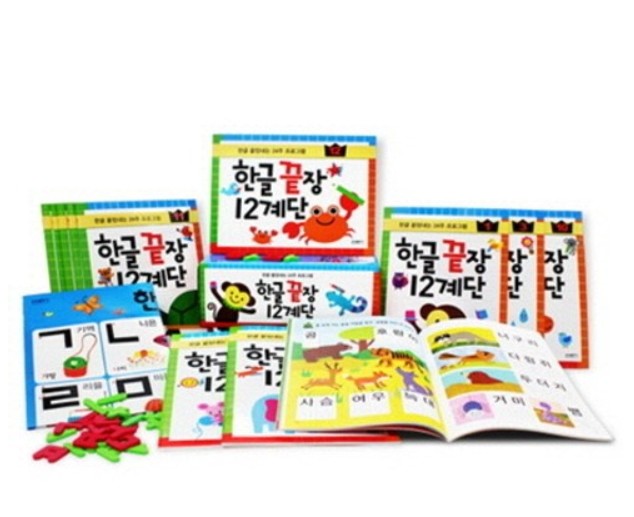 Pinkfong 4 Set
