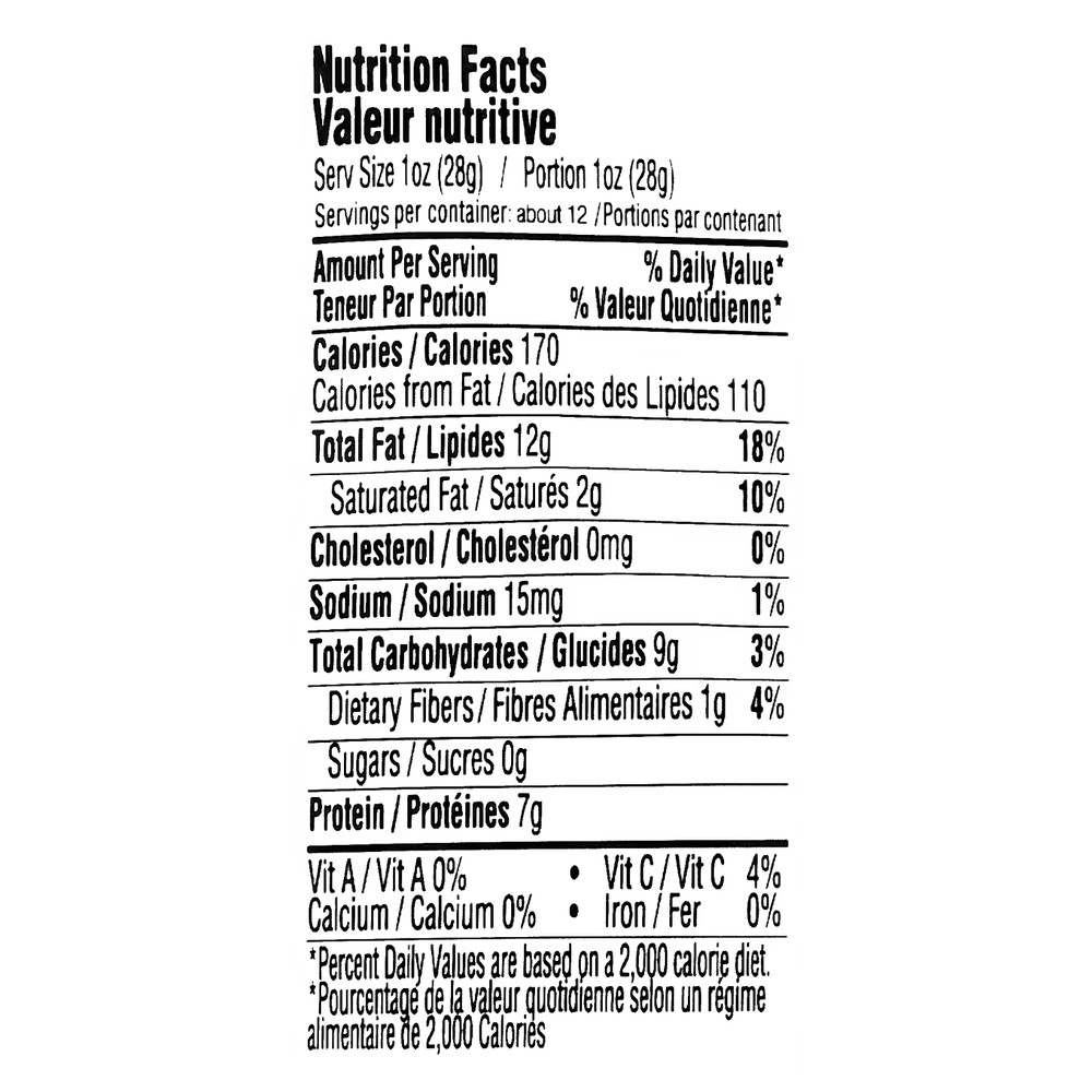 Ziyad Castania Extra Mixed Nuts 300 Gm