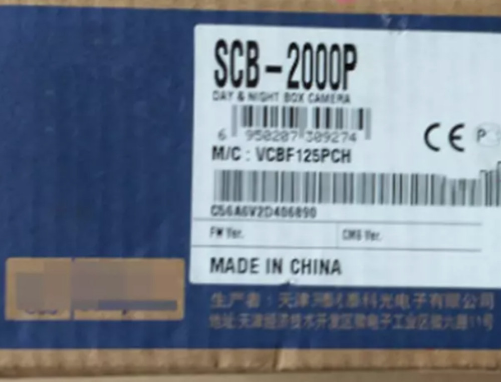 New SAMSUNG SCB-2000P Digital Color Camera