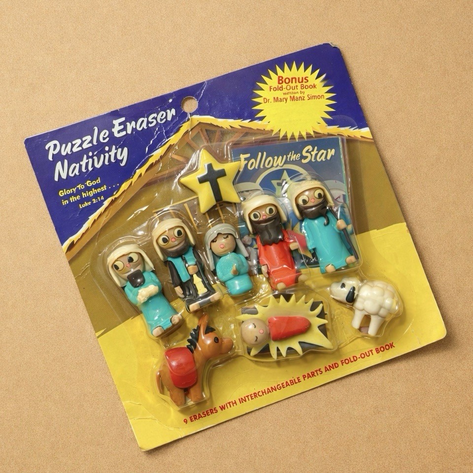 NIB Vintage Puzzle Eraser Natively interchangeable eraser set