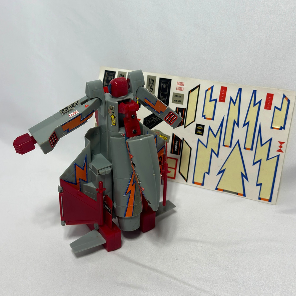 Changing Robot/Fighter Plane RARE 1980's Transformer