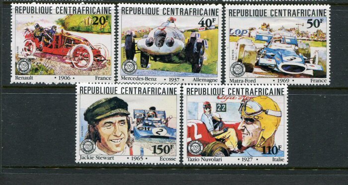 Central African Republic #470-4 Mint