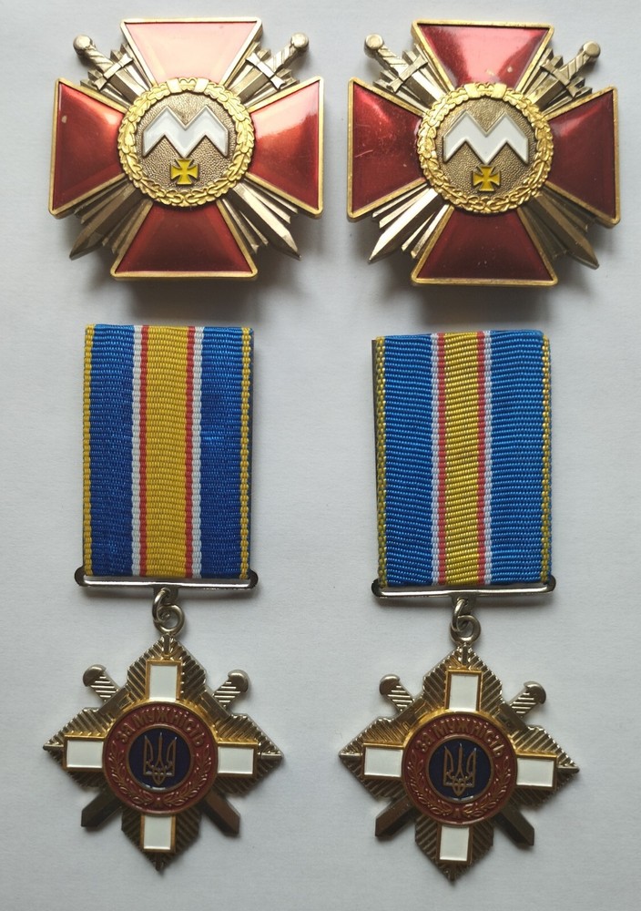 Original Ukrainian orders