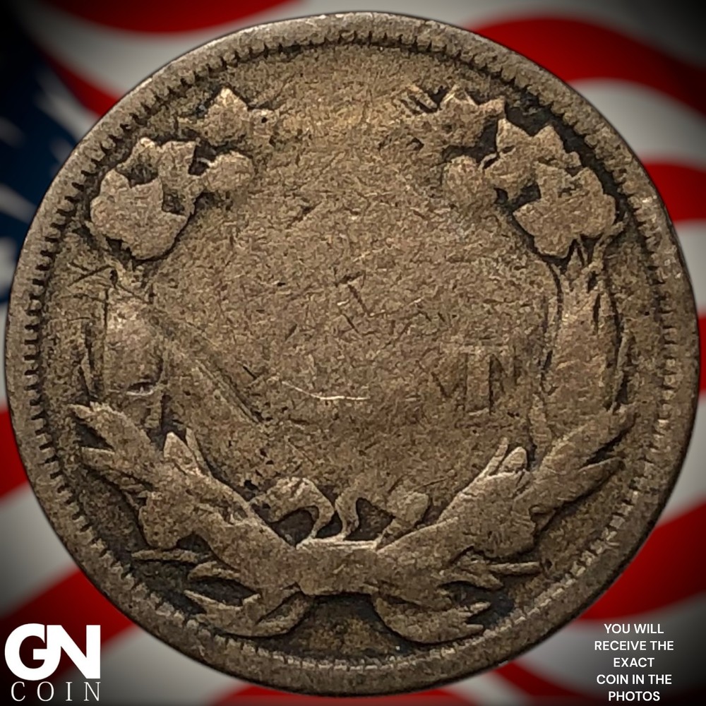 1858 Flying Eagle Cent Penny Z4235