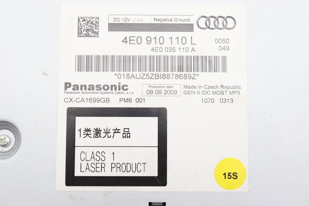 2009-2011 AUDI Q5 - 6 DISC CD Changer 4E0035110A