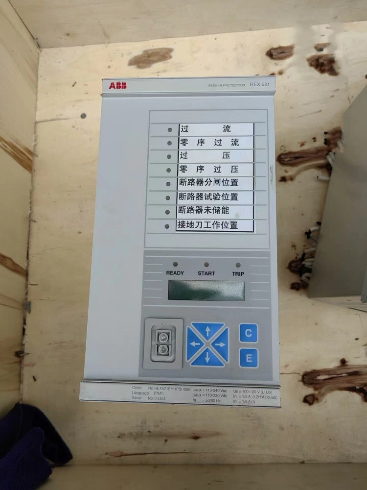 1PCS Used ABB REX521EHHPSH05E comprehensive protector