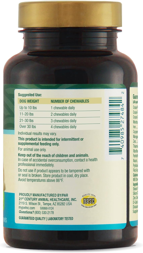 Brewers Yeast Chewables for Dogs, 250 Count