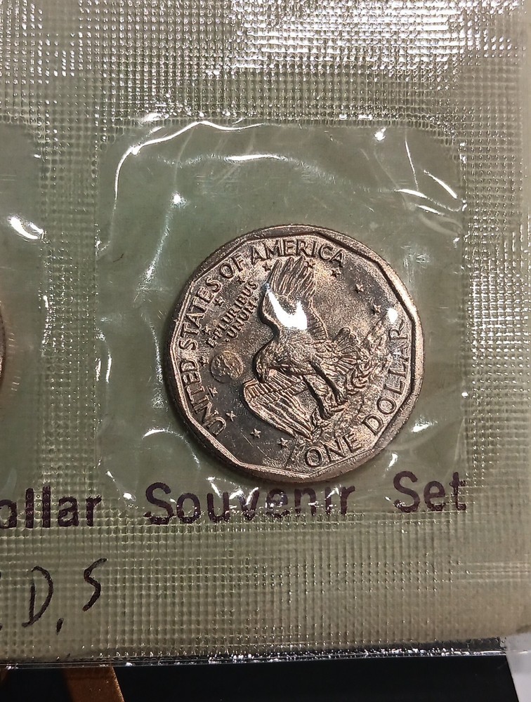 1980 Dollar Set PDS Susan B Anthony
