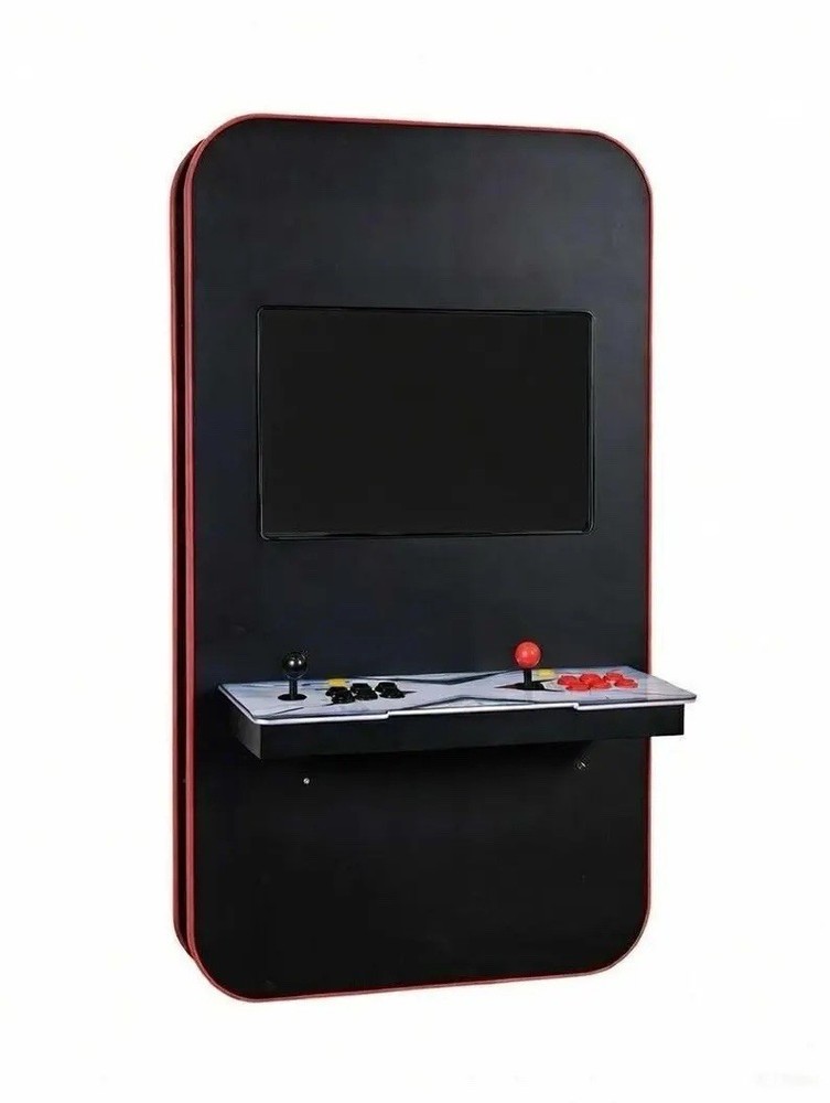 Retro Wall Mounted Arcade