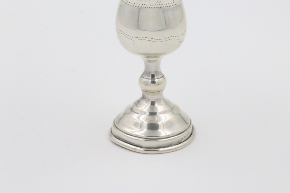 Sterling Silver Kiddush Cup