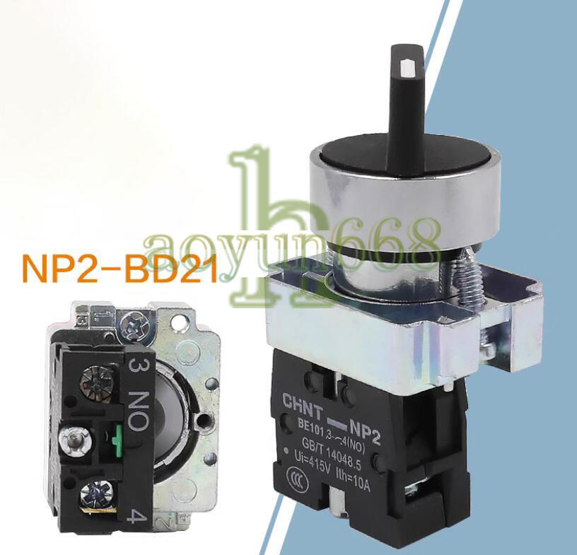 10PCS NEW CHNT NP2-BD21 NP2BD21 Button Switch