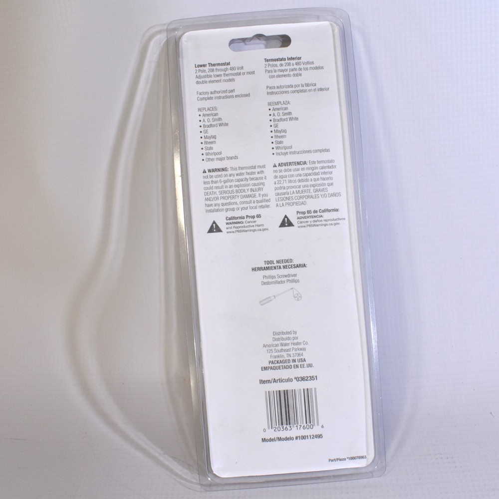 Utilitech Lower Thermostat 0362351 Double element Hot water heater