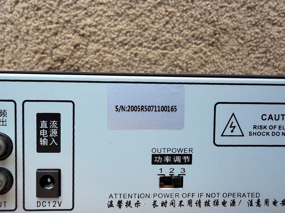 Retekess TR507 Professional FM Broadcast Transmitter - New Open Box