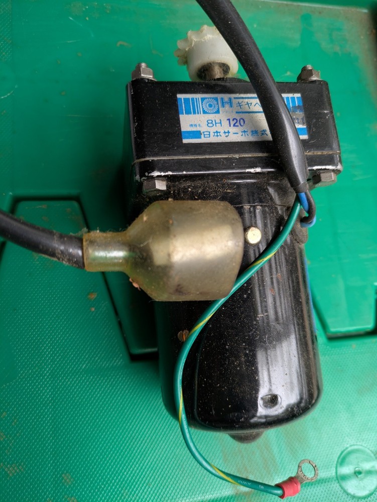 Tsukasa   TG-8  DC Motor