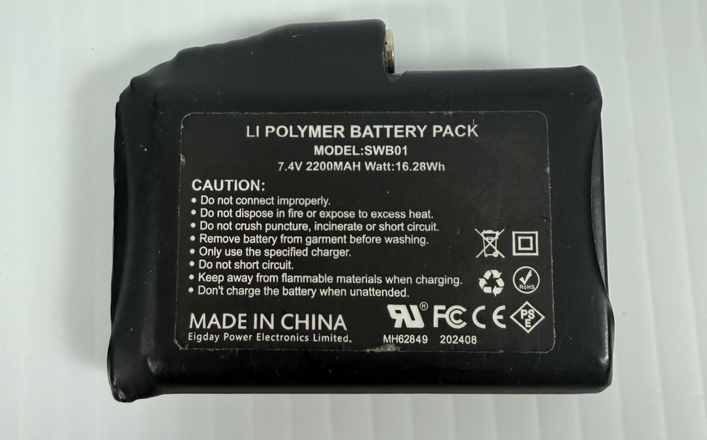 SWB01 7.4V 2200mAh Li-Polymer Rechargeable Battery