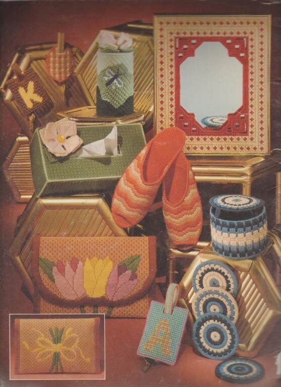 OOP!VTG!PLASTIC CANVAS BAZAAR 16 DELIGHTFUL NEEDLEPIONT PROJECTS