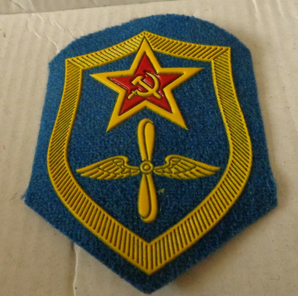 Russian Soviet CCCP Aviation patch