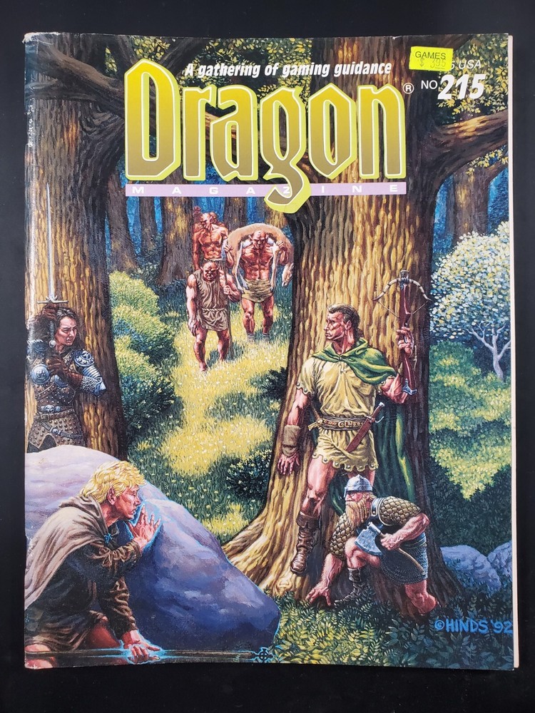Dragon Magazine #215 March 1995