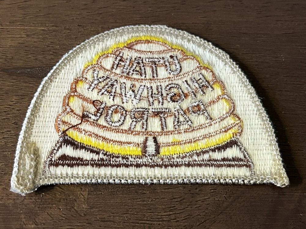 VINTAGE “ Utah Highway Patrol” Hat Patch