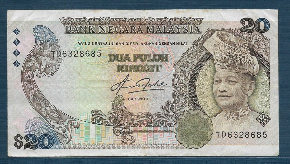 Malaysia 20 Ringgit, 1982, P 22, VF